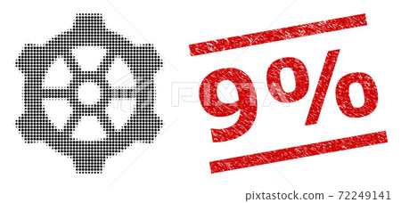 Distress 9% Seal Stamp and Halftone Dotted Gear 72249141