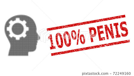 Distress 100% Penis Seal and Halftone Dotted Intellect Gear 72249160