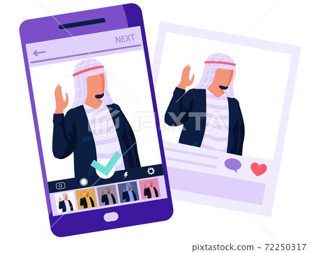 Picture of arabian man on screen in editting app. Printed photo from social network near the phone 72250317