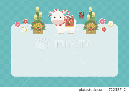 2021_Ox Year_New Year's card template_Light blue 2021_Ox Year_New Year's card template_Light blue 72252742