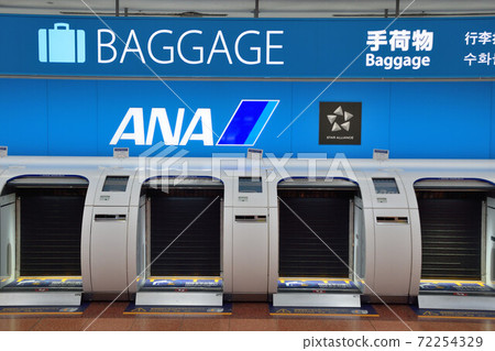 baggage baggage 72254329