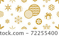 Seamless vector pattern with geometric motifs. 72255400