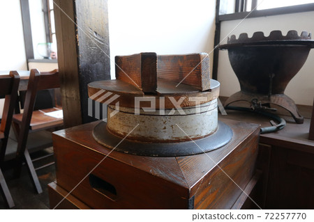Early Showa period pot (hagama) 72257770