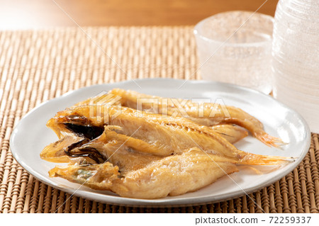 Opening Of Nodoguro Blackthroat Seaperch An Stock Photo