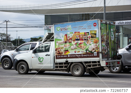 Farmsuk logistic Container Pickup truck Farmsuk logistic Container Pickup truck 72260737