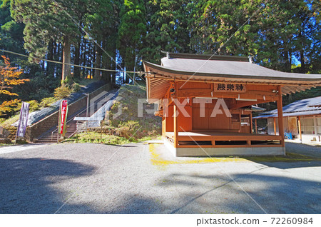 Japan's Three Great Downhill Miya, Kumamoto Prefecture Kusakabeyoshimi Shrine Kaguraden 72260984