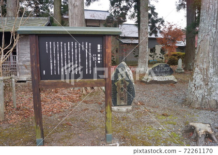 Kappabuchi Jokenji寺 72261170