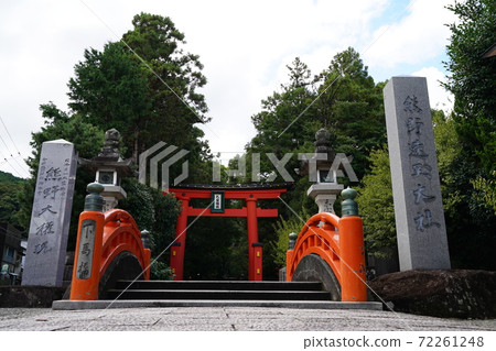 Kumano Hayatama Taisha Kumano Kodo Red Torii Wakayama Japan Rope Shinto 72261248