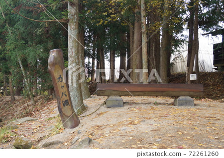 Kappabuchi Jokenji寺 72261260