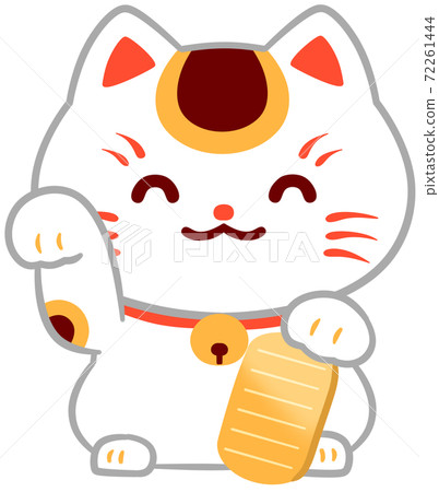Maneki Neko (no letters) Maneki Neko (no letters) 72261444