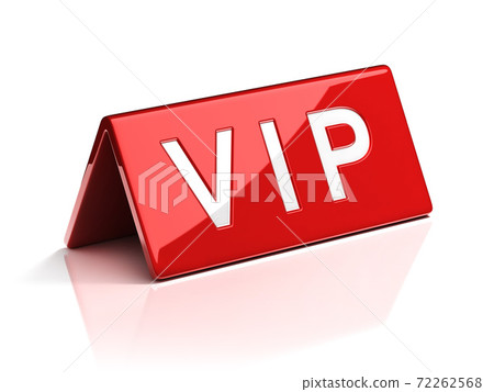 vip identification plate 3d rendering 72262568