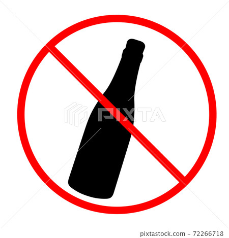 Silhouette ban on booth with alcohol . Stop alcoholism Silhouette ban on booth with alcohol . Stop alcoholism 72266718
