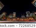 Night view of Marunouchi 72268529