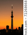 Evening scenery of the Sky Tree 72268668