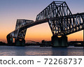 Tokyo Gate Bridge 72268737
