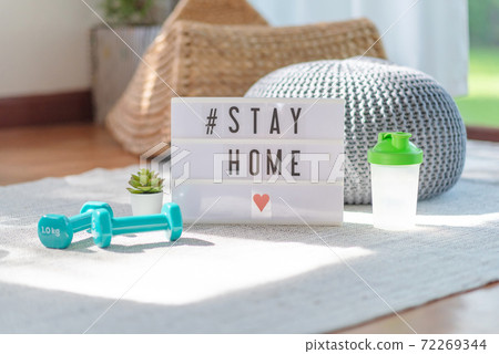 Stay home and exercise with cardio workout routine for aerobic fitness for heathy lifestyle concept 72269344