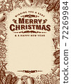 Vintage Merry Christmas Greeting Card With Copy Space Brown. Editable monochrome vector illustration with clipping mask in woodcut style. 72269984