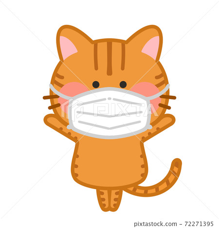 Illustration of a cat wearing a mask Tea tiger Illustration of a cat wearing a mask Tea tiger 72271395