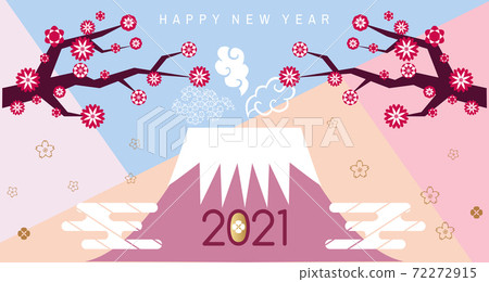 2021 Japanese new year banner 93 2021 Japanese new year banner 93 72272915