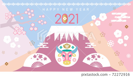 2021 Japanese new year banner 89 2021 Japanese new year banner 89 72272916