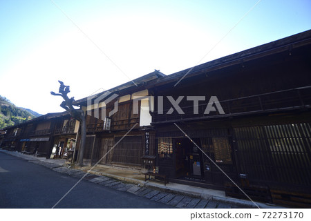 Nakasendo Wife Hostel 72273170
