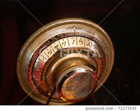 Showa safe dial 72273545