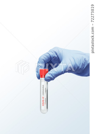 Corona vaccine, vaccine prevention 72273819