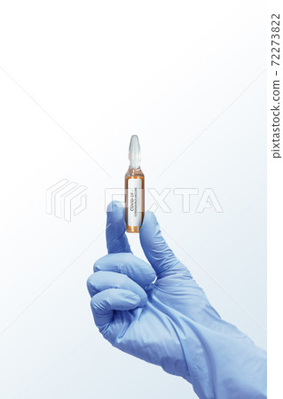 Corona vaccine, vaccine prevention 72273822