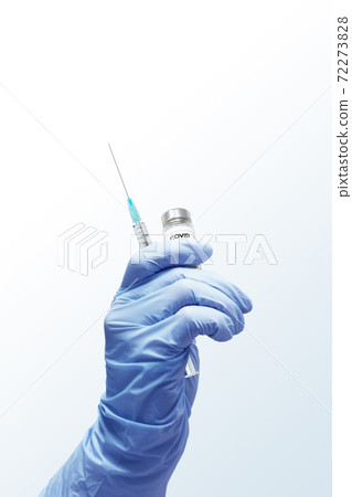Corona vaccine, vaccine prevention 72273828