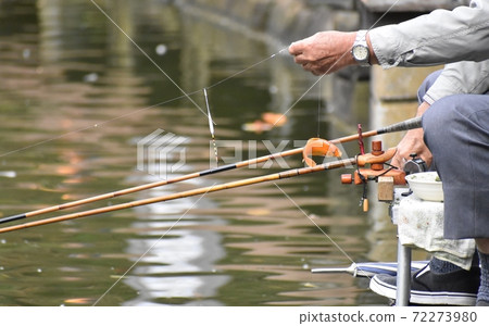 Herahuna fishing 72273980