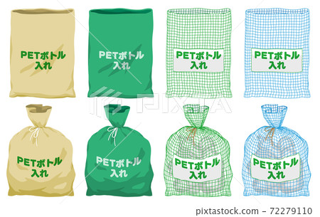 Illustration of PET bottle collection bag without line 72279110