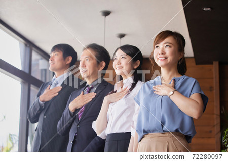 Business person in the office 72280097