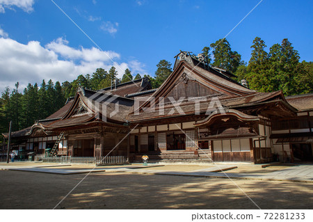 高野山金剛峰寺 高野山金剛峰寺 72281233