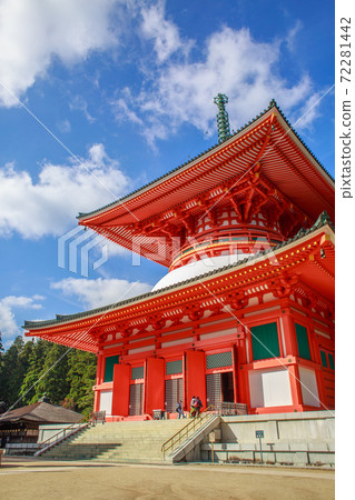 Koyasan Danjo Garan Konpon Daito 72281442