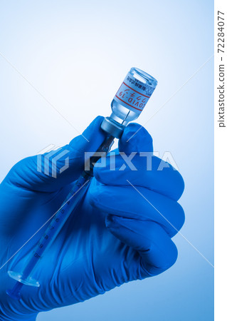 新的冠狀病毒疫苗圖像 72284077