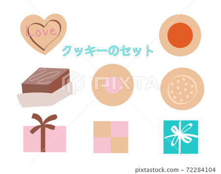 Cookie set Cookie set 72284104