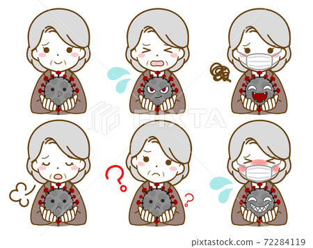 An old woman in a suit that lives with the virus An old woman in a suit that lives with the virus 72284119