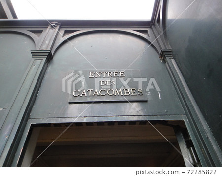 [Paris] Catacombs of Paris 72285822
