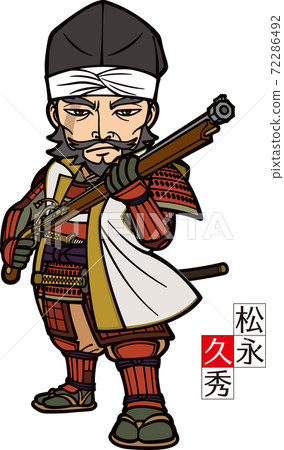 松榮英秀拿著槍[3頭] 72286492