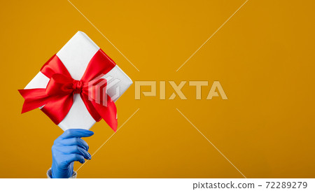 present surprise covid-19 holiday valentine day present surprise covid-19 holiday valentine day 72289279