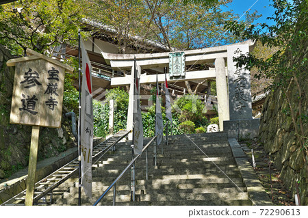 [竹藤本宮寺]滋賀縣長濱市Hay崎町 72290613