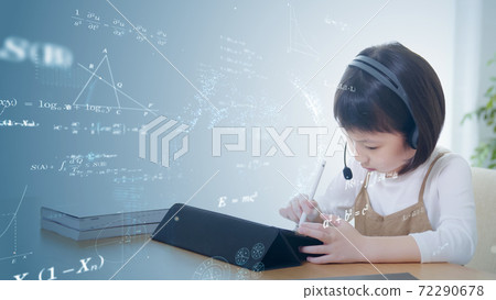Girl receiving correspondence education Edtech 72290678