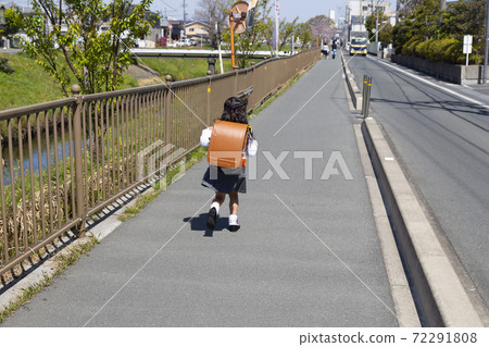 New first grade 72291808