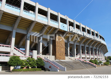 Mizuho Stadium main stand ahead of renewal 72292153
