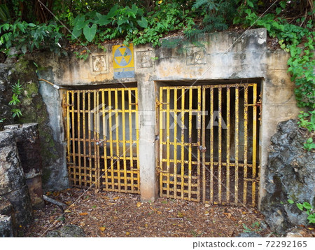 Former Japanese military air raid shelter in Guam Latte Stone Park 72292165