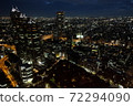東京都政府辦公室的夜景 72294090