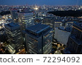 東京都政府辦公室的夜景 72294092