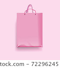Paper shopping package isolated on pink background 72296245