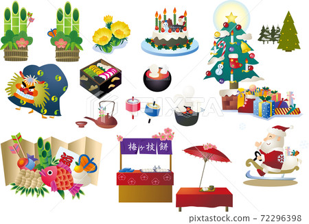 冬天例證集合 72296398