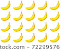 Banana dot (20 banana) 72299576